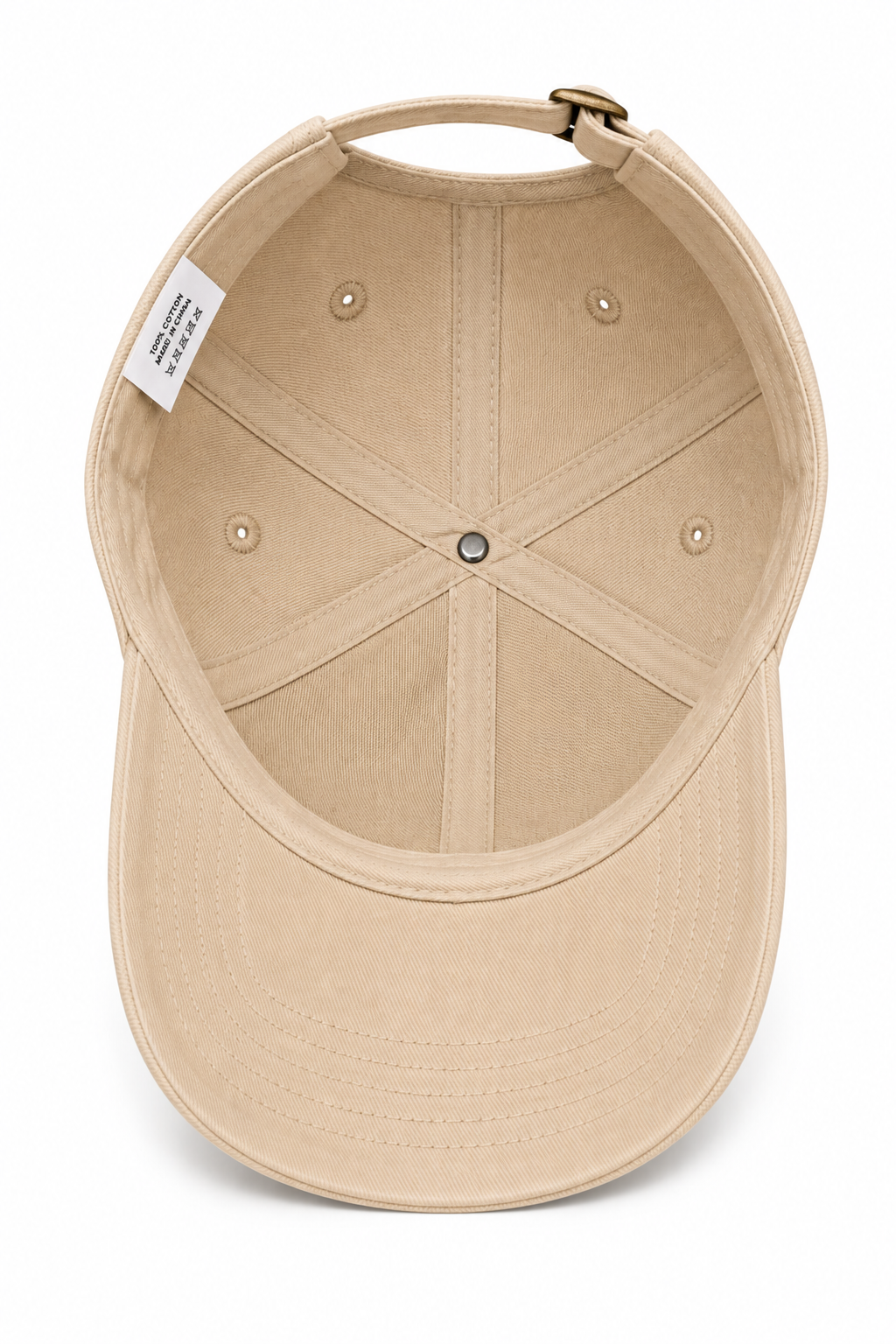 Born To Chill Premium Baseball Cap